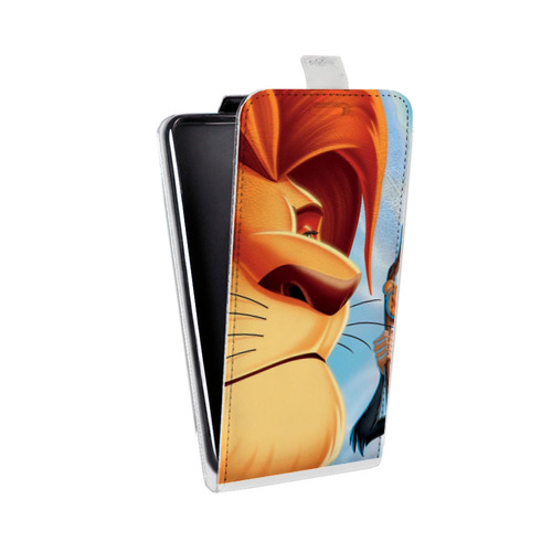 Дизайнерский вертикальный чехол-книжка для Samsung Galaxy Grand Король Лев