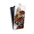 Дизайнерский вертикальный чехол-книжка для LG G3 (Dual-LTE) Тигры