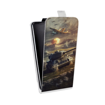Дизайнерский вертикальный чехол-книжка для Sony Xperia XZ2 Танки (на заказ)
