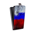 Дизайнерский вертикальный чехол-книжка для Iphone 12 Mini Российский флаг