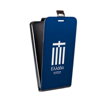 Дизайнерский вертикальный чехол-книжка для LG Class Флаг Греции (на заказ)