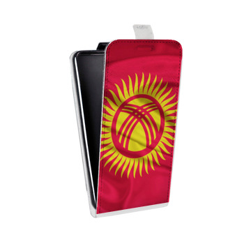 Дизайнерский вертикальный чехол-книжка для Lenovo Vibe P1 Флаг Киргизии (на заказ)
