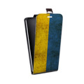 Дизайнерский вертикальный чехол-книжка для Samsung Galaxy M51 Флаг Украины