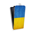 Дизайнерский вертикальный чехол-книжка для Nokia 3.4 Флаг Украины