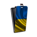 Дизайнерский вертикальный чехол-книжка для Alcatel Pop 4 Флаг Украины