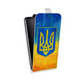 Дизайнерский вертикальный чехол-книжка для Motorola Moto E7 Plus Флаг Украины