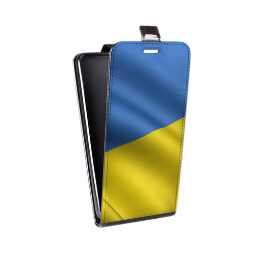 Дизайнерский вертикальный чехол-книжка для Lenovo S650 Ideaphone Флаг Украины