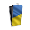 Дизайнерский вертикальный чехол-книжка для ZTE Blade A510 Флаг Украины