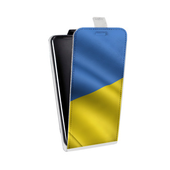 Дизайнерский вертикальный чехол-книжка для Samsung Galaxy S6 Edge Флаг Украины (на заказ)