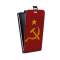 Дизайнерский вертикальный чехол-книжка для LG Optimus G2 mini Флаг СССР