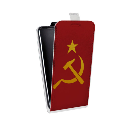 Дизайнерский вертикальный чехол-книжка для Philips i928 Флаг СССР