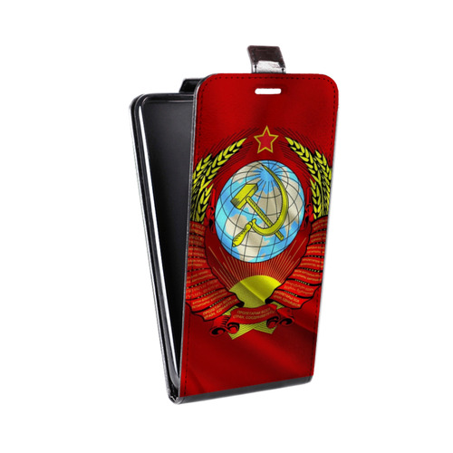 Дизайнерский вертикальный чехол-книжка для ASUS ZenFone 4 Selfie Флаг СССР