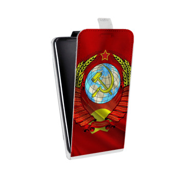 Дизайнерский вертикальный чехол-книжка для Samsung Galaxy A9 (2018) Флаг СССР (на заказ)