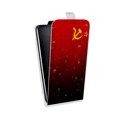 Дизайнерский вертикальный чехол-книжка для Huawei P10 Plus Флаг СССР