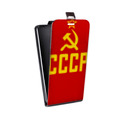 Дизайнерский вертикальный чехол-книжка для Realme C21 Флаг СССР