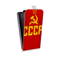 Дизайнерский вертикальный чехол-книжка для Doogee X5 Max Флаг СССР