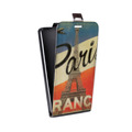 Дизайнерский вертикальный чехол-книжка для Asus ZenFone 4 Max Флаг Франции
