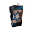 Дизайнерский вертикальный чехол-книжка для HTC Desire 530 Флаг Израиля
