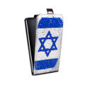 Дизайнерский вертикальный чехол-книжка для LG Optimus G2 mini Флаг Израиля