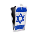 Дизайнерский вертикальный чехол-книжка для Realme 7 Pro Флаг Израиля