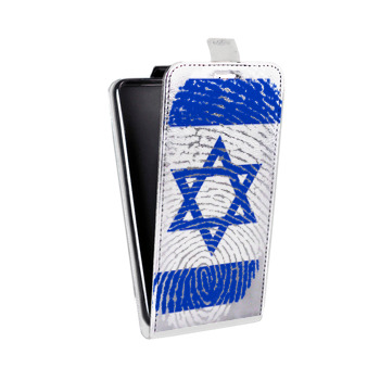 Дизайнерский вертикальный чехол-книжка для Samsung Galaxy S8 Plus Флаг Израиля (на заказ)