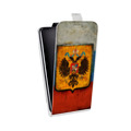 Дизайнерский вертикальный чехол-книжка для Meizu M5 Российский флаг