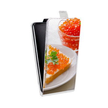 Дизайнерский вертикальный чехол-книжка для Samsung Galaxy S8 Plus Икра (на заказ)
