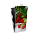 Дизайнерский вертикальный чехол-книжка для Motorola Moto E7 Plus Клубника