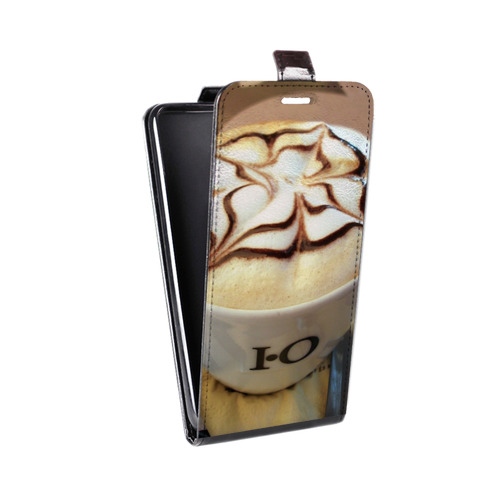 Дизайнерский вертикальный чехол-книжка для Asus ZenFone Live Кофе напиток