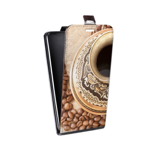 Дизайнерский вертикальный чехол-книжка для Lenovo S650 Ideaphone Кофе напиток