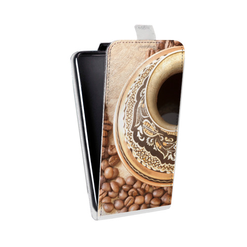Дизайнерский вертикальный чехол-книжка для Doogee X5 Max Кофе напиток