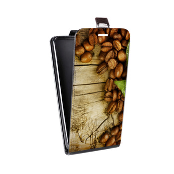 Дизайнерский вертикальный чехол-книжка для Sony Xperia XZ Premium Кофе напиток (на заказ)