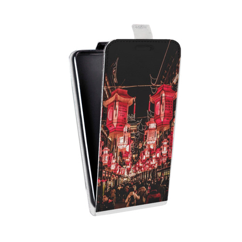 Дизайнерский вертикальный чехол-книжка для Sony Xperia XZ Китайский Новый Год
