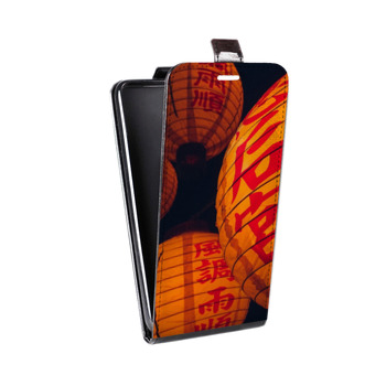 Дизайнерский вертикальный чехол-книжка для ASUS Zenfone 2 Laser Китайский Новый Год (на заказ)