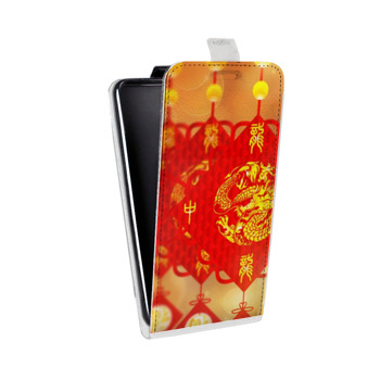 Дизайнерский вертикальный чехол-книжка для Huawei Honor 7A Pro (на заказ)