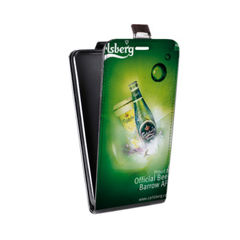 Дизайнерский вертикальный чехол-книжка для Samsung Galaxy S8 Plus Carlsberg (на заказ)