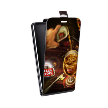 Дизайнерский вертикальный чехол-книжка для ASUS ZenFone Max Pro M2 Stella Artois (на заказ)