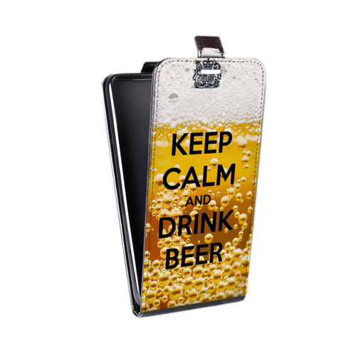 Дизайнерский вертикальный чехол-книжка для LG X Style Пузырьки пива