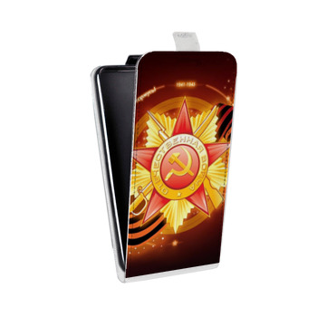 Дизайнерский вертикальный чехол-книжка для Iphone 5s 9 мая (на заказ)