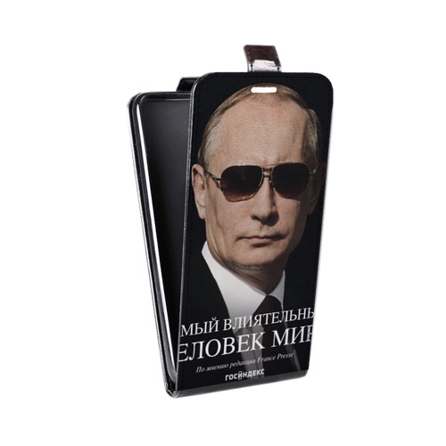 Дизайнерский вертикальный чехол-книжка для Motorola Moto G7 Play В.В.Путин