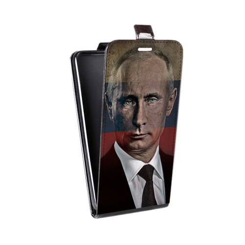 Дизайнерский вертикальный чехол-книжка для Alcatel 3 В.В.Путин