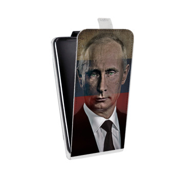 Дизайнерский вертикальный чехол-книжка для Nokia XL В.В.Путин (на заказ)