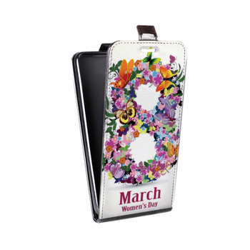 Дизайнерский вертикальный чехол-книжка для LG G5 8 марта (на заказ)