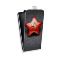 Дизайнерский вертикальный чехол-книжка для ASUS ZenFone Go ZB500KL День Защитника Отечества