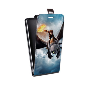 Дизайнерский вертикальный чехол-книжка для Nokia Lumia 630/635 Как приручить дракона (на заказ)