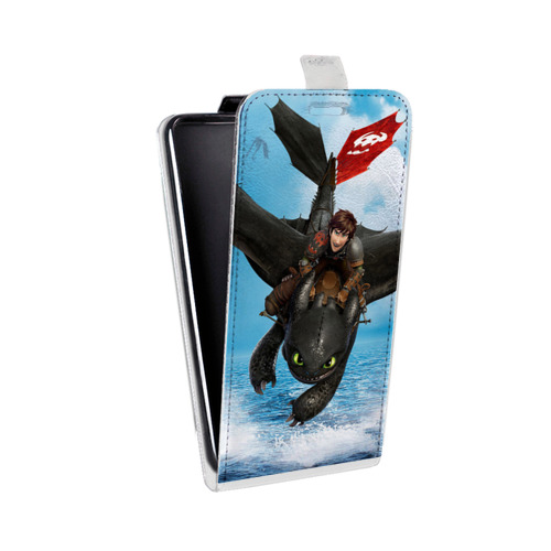 Дизайнерский вертикальный чехол-книжка для Samsung Galaxy A12 Как приручить дракона