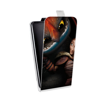 Дизайнерский вертикальный чехол-книжка для Sony Xperia E4g Как приручить дракона (на заказ)