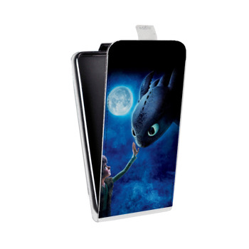 Дизайнерский вертикальный чехол-книжка для Samsung Galaxy S6 Edge Как приручить дракона (на заказ)