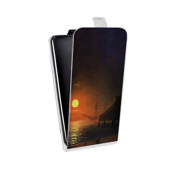 Дизайнерский вертикальный чехол-книжка для Lenovo A536 Ideaphone (на заказ)