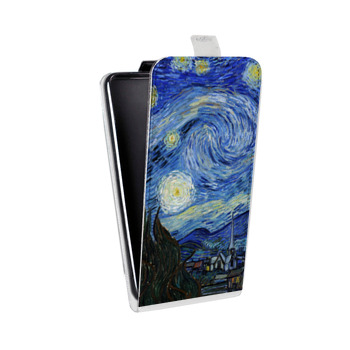 Дизайнерский вертикальный чехол-книжка для Samsung Galaxy J5 Звездная ночь (на заказ)